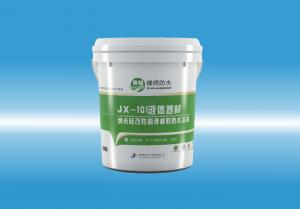 JX-101后入猛网站液体卷材（纳米硅改性高弹橡胶防水涂料）